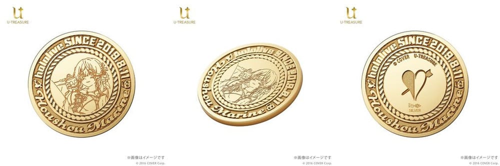 houshou_marine_jewelry_10