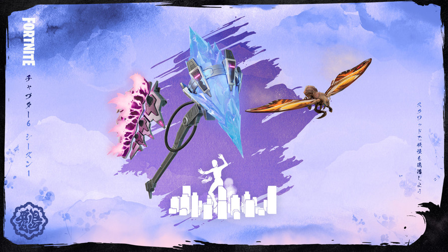 battle-pass-accessories