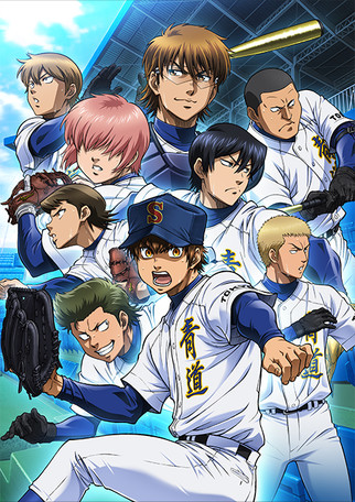 Chūnichi Dragons Baseball Team Collaborates with Ace of Diamond ...