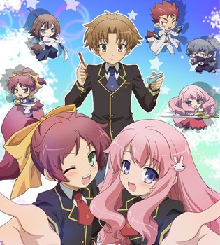 Funimation Adds Baka & Test, Dance in the Vampire Bund - News - Anime ...