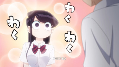 Is Komi Can't Communicate All Laughs and No Heart? - This Week in Anime ...