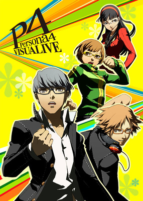 Persona 4 Game Gets Stage Play in Tokyo Next March - Interest - Anime ...