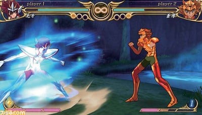 saint seiya fighting game