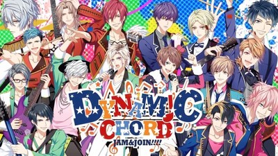 Dynamic Chord Smartphone Game Ends Service on April 18 - News - Anime ...