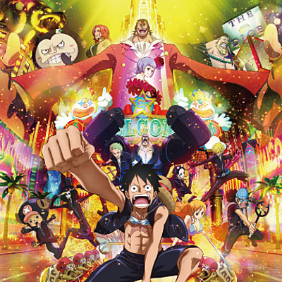 Eiichiro Oda to Editor: 'Die for One Piece' - Interest - Anime News Network