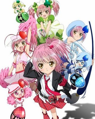 Crunchyroll to Stream Shugo Chara, Skip Beat Anime (Update 2) - News ...