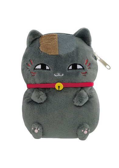 nyanko hug me plush