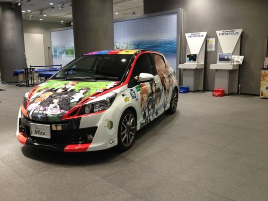 2 Girls & Panzer Itasha Cars Get 180 Prospective Buyers - Interest ...