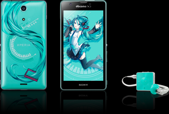 Hatsune Miku Gets Her Own Limited-Edition Android Phone - Interest ...