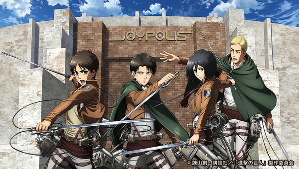 Attack on Titan Returns to Joypolis Theme Park This Summer - Interest ...