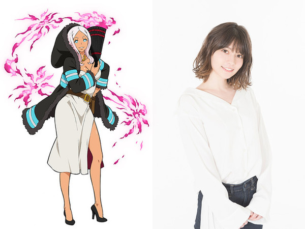 Fire Force Tv Anime Casts Lynn As Princess Hibana Up Station - roblox fire force arthur