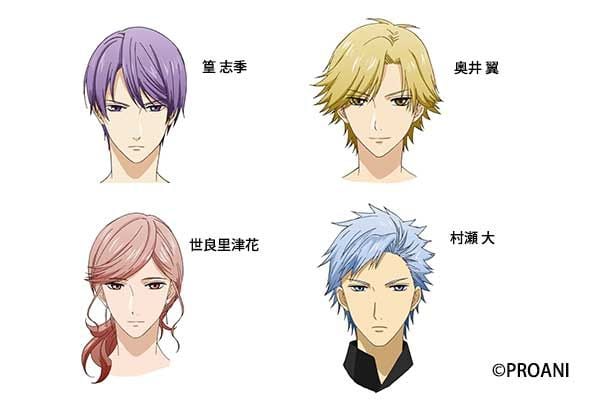 Tsukipro The Animation Tv Anime Reveals New Promo Video, Visuals - News 