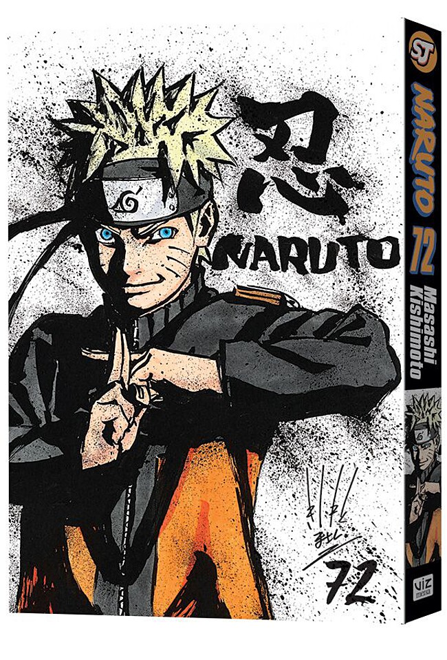 NARUTO © 1999 by Masashi Kishimoto/SHUEISHA Inc.