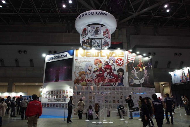 AnimeJapan 2015 - Part 1 - Anime News Network