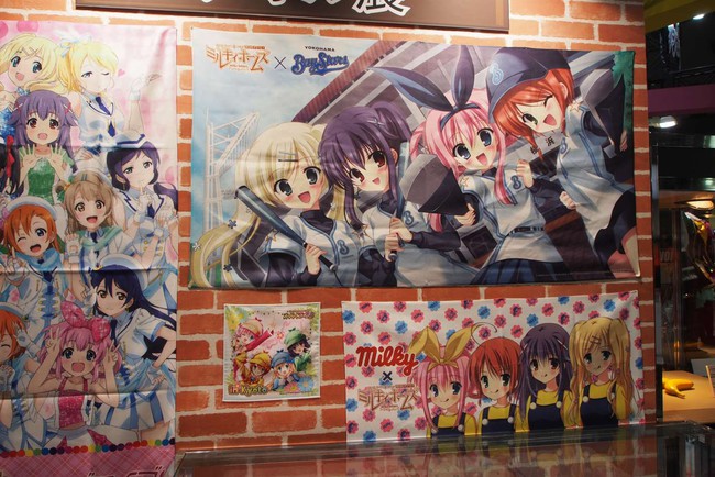 AnimeJapan 2015 - Part 1 - Anime News Network