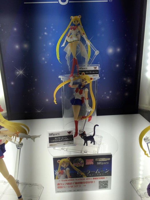 sailor pluto crystal figuarts zero