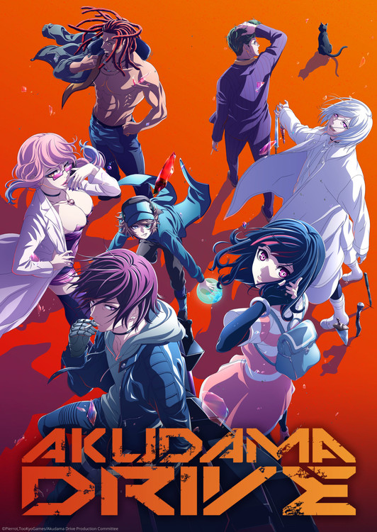 Akudama Drive Anime's 2nd Video Unveils More Cast, Songs