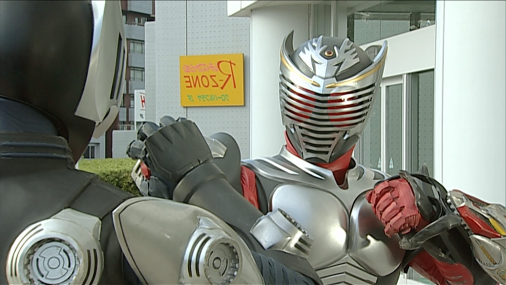 ryuki.png