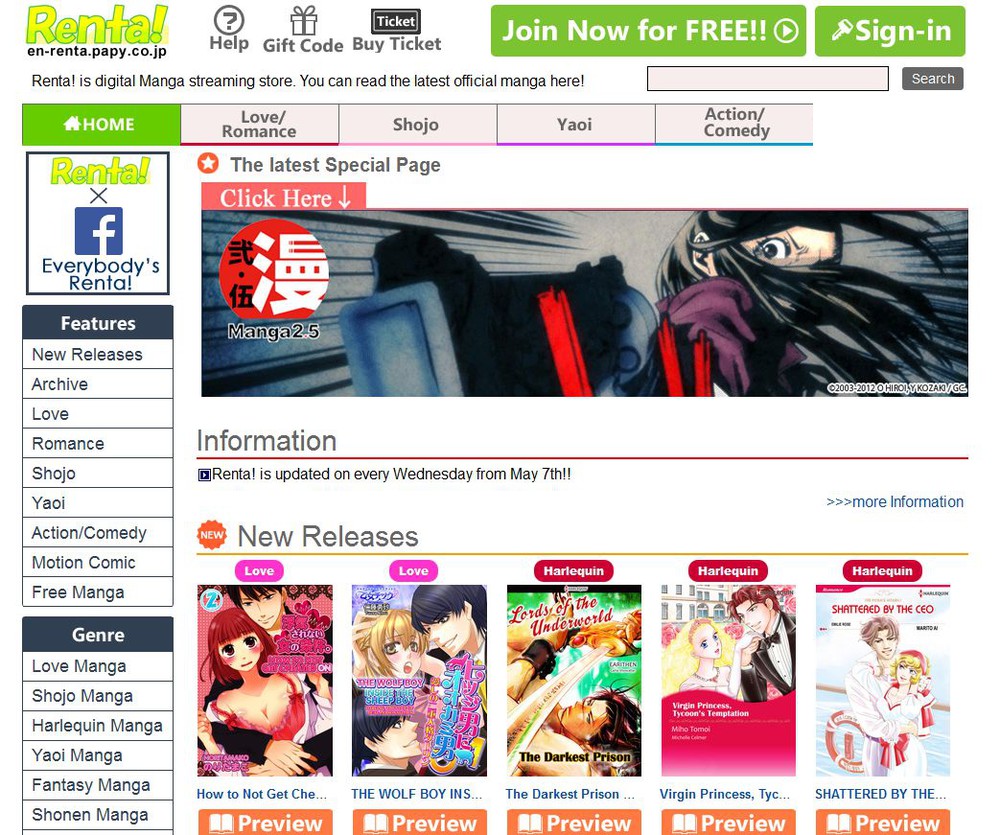 japanese manga websites