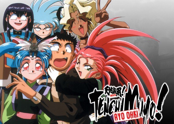 Tenchi muyo ryo ohki 2 legendado