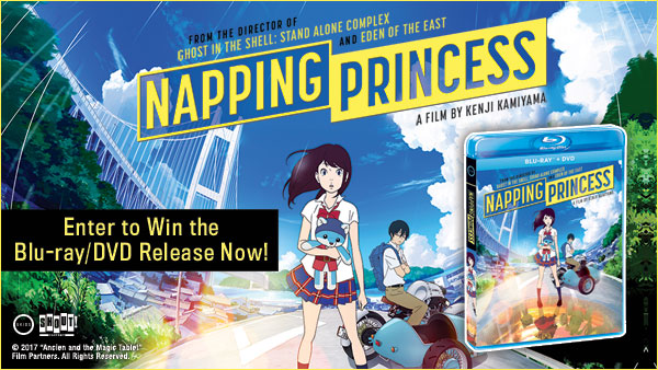 Napping Princess Blu-Ray/DVD Giveaway! - Anime News Network