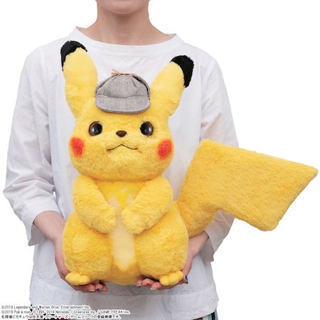 pikachu doll near me