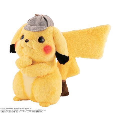 life size detective pikachu