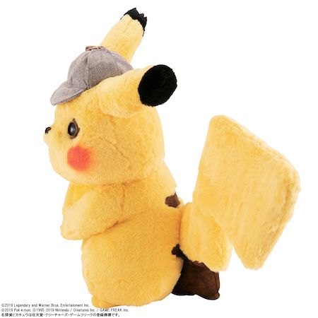 pikachu doll near me