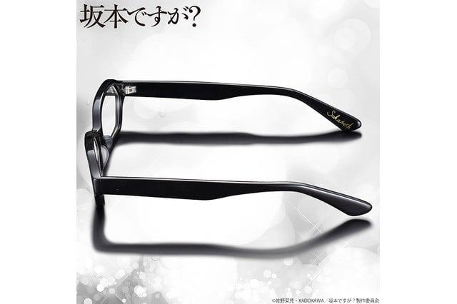 premium bandai glasses