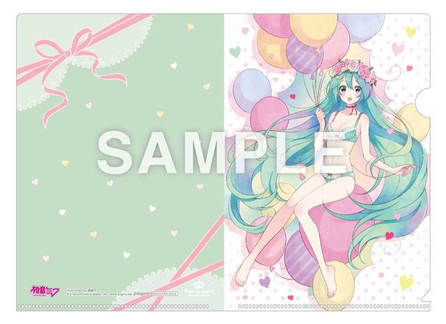 New Lingerie Exemplifies Hatsune Miku’s Softer Side - Interest - Anime