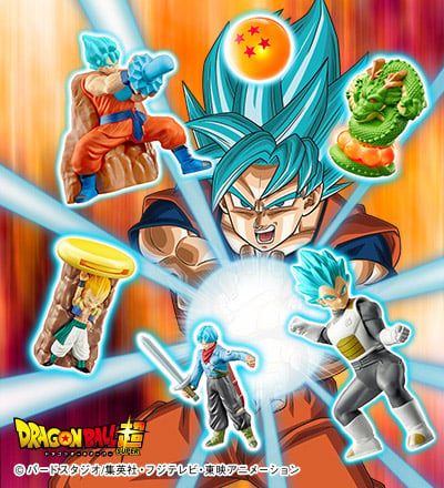 dragon ball happy meal