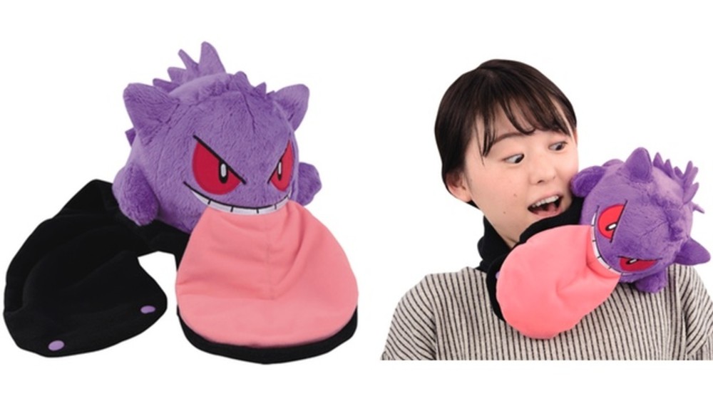 gengar nightmare pillow