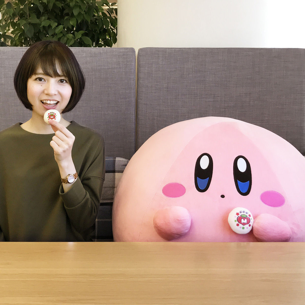 nago kirby plush