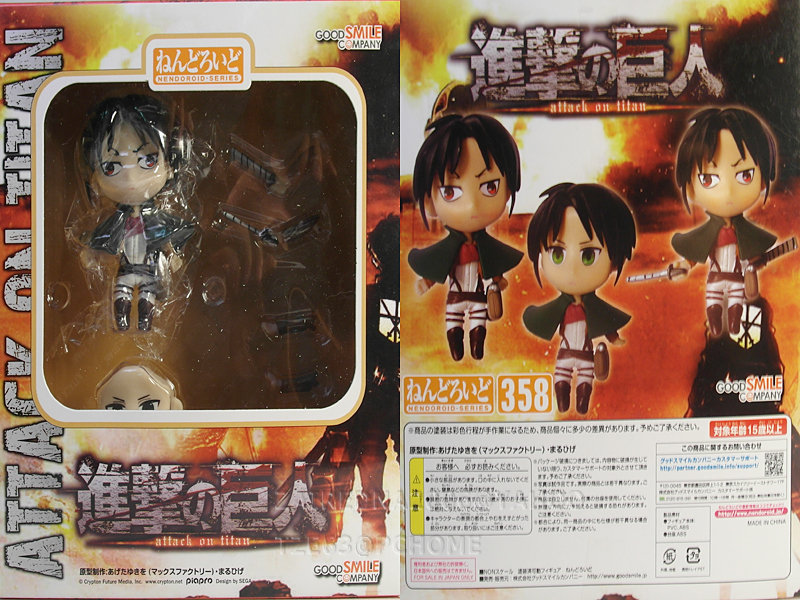 attack on titan nendoroids