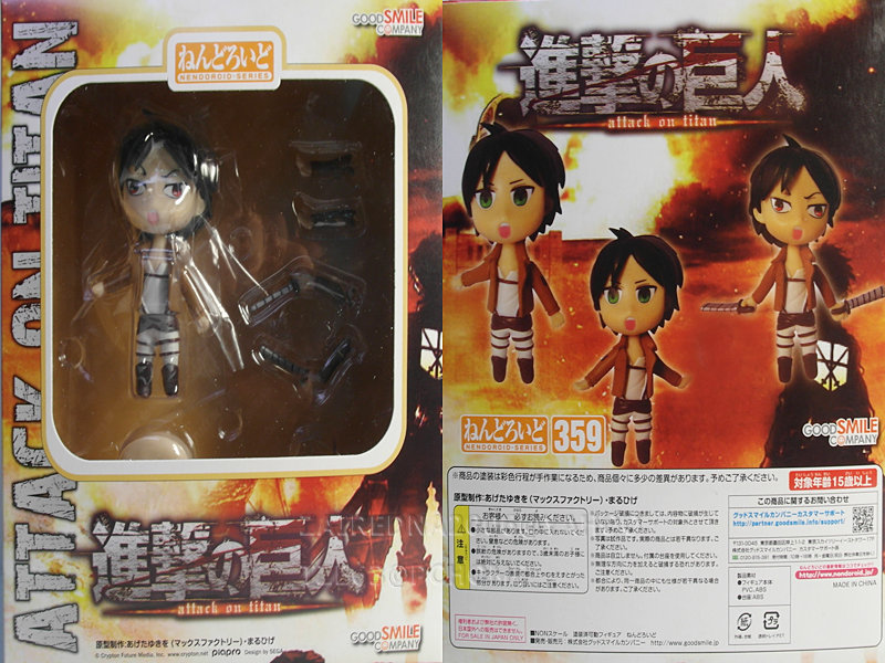 attack on titan nendoroids