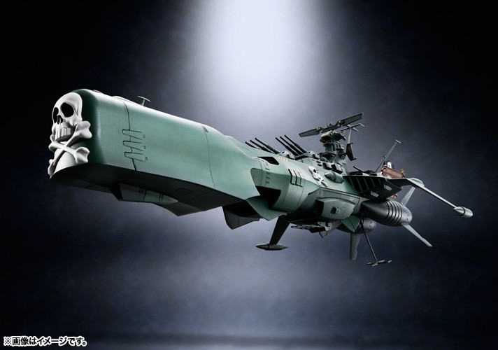 Captain Harlock's Arcadia Ship Gets the Soul of Chogokin Treatment ...