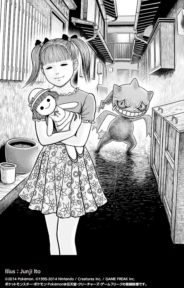 Horror Mangaka Junji Ito Collaborates with Pokemon For Spooky