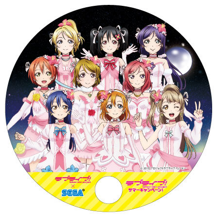 Love Live! Collabs with Sega for Summer Campaign - Interest - Anime ...