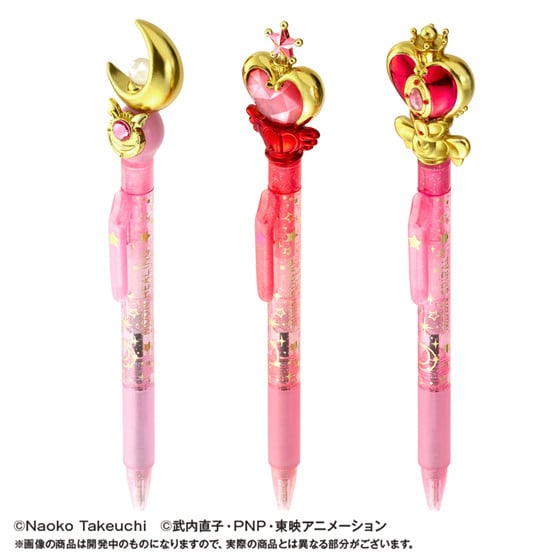 Sailor Moon's Wands, Outer Guardians' Transformation Sticks Turned Into Pens - Interest - Anime ...