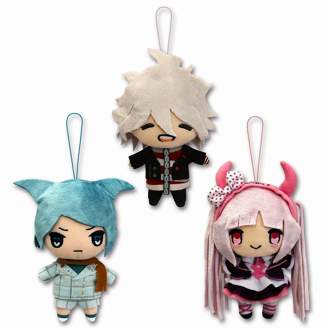 servant nagito plush