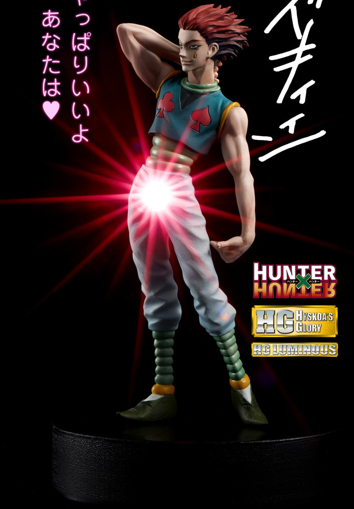 hisoka figure light up