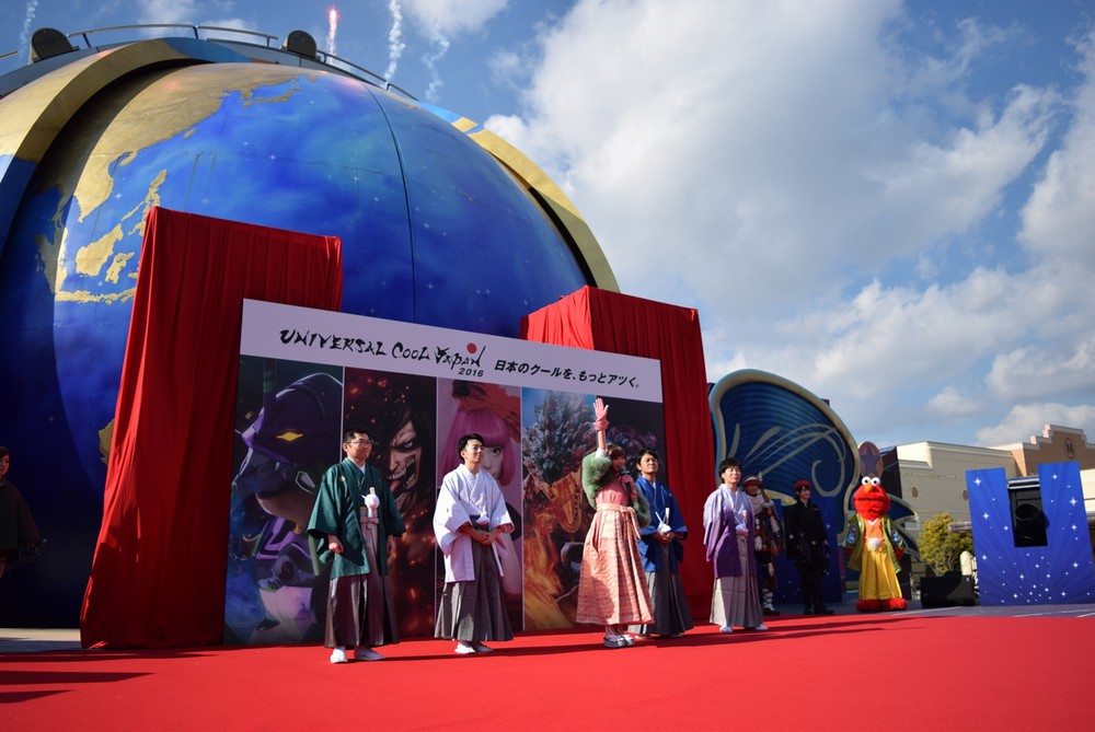 Universal Studios Japan Opens "Cool Japan"Themed Attraction Set