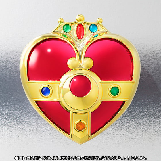 bandai proplica sailor moon