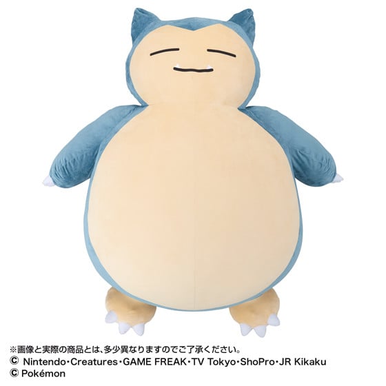 snorlax pokemon pillow