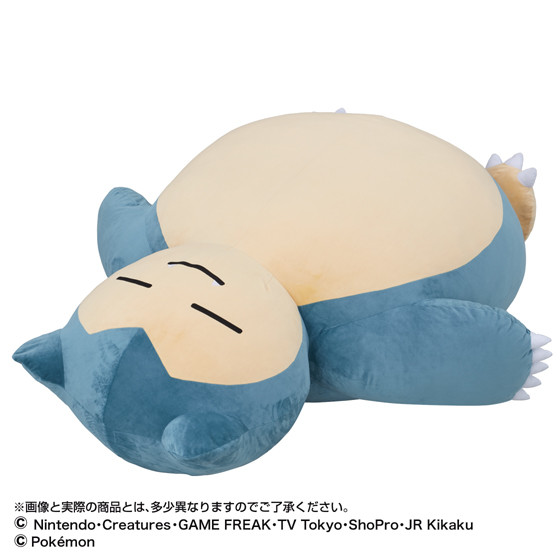 pillow snorlax