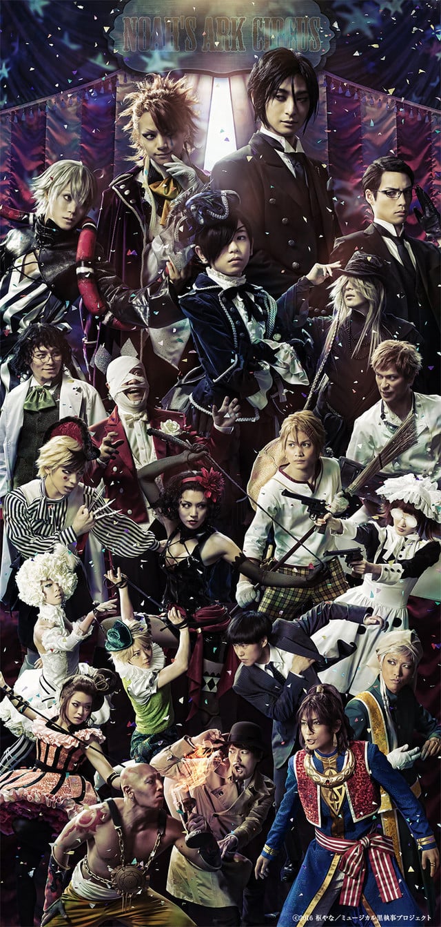 4th Black Butler Musical's New Visual Reveals Full Cast in Costume