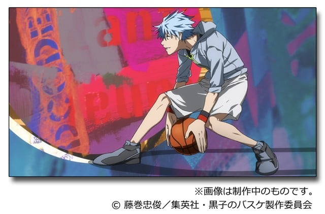 kuroko extra game movie torrent reddit