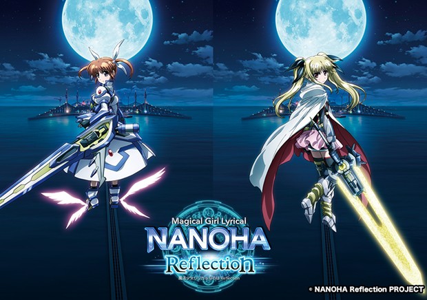 nanoha.jpg