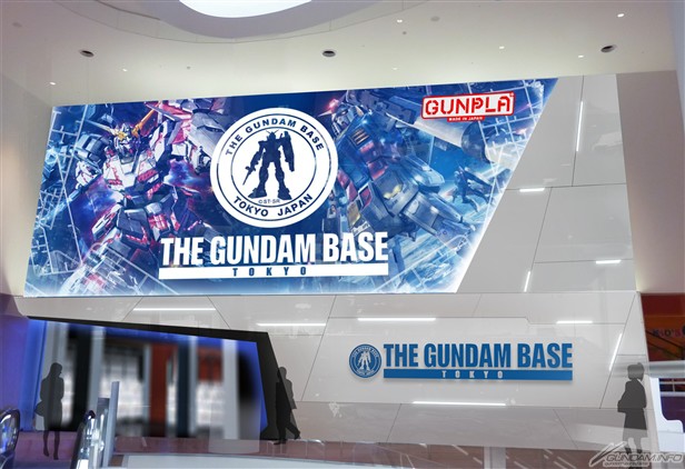 Gundam Theme Park To Be Replaced By Japan's Biggest Gundam Model Center 