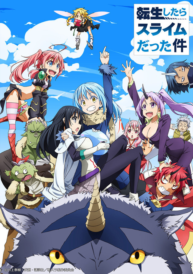 That Time I Got Reincarnated As A Slime Animes Video Reveals Cast Half Year Run News Anime 